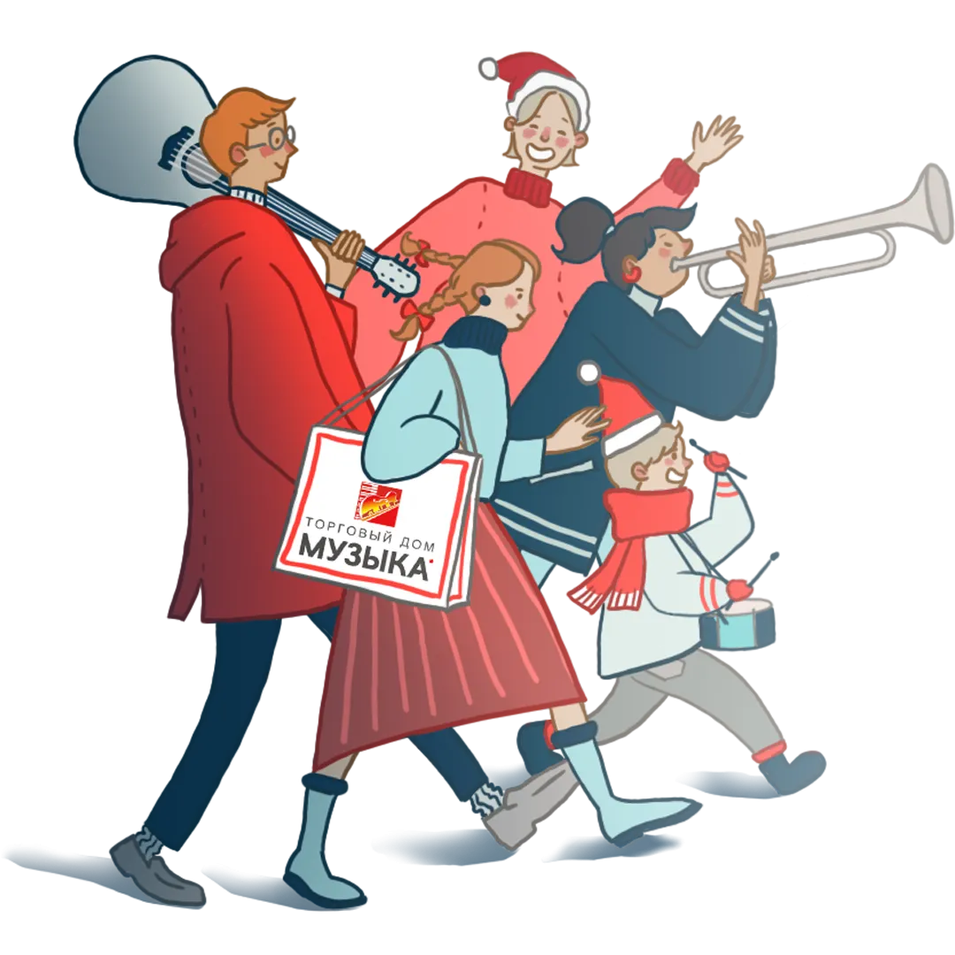 С Новым 2025 годом и Рождеством!