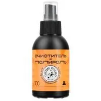 Господин музыкант GM-CP Полироль/очиститель для корпуса музыкальных инструментов, 100мл.