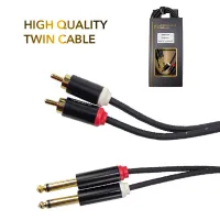 KUPFERN KFAC05-5M Шнур аудио 2хJACK 1/4" (mono) прямые ⇔ 2хRCA (male) прямые, длина 5 метров