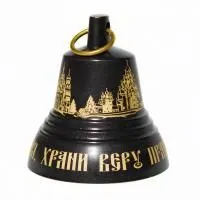 KVR5 Колокольчик Валдайский №5, d60,  травленый, Святая Русь