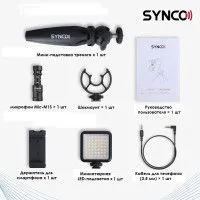 Synco Vlogger Kit 2