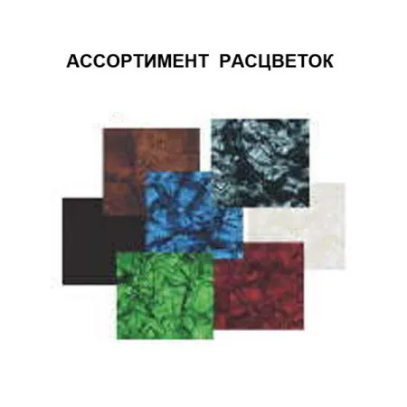 Аккордеон Weltmeister Achat 80 White Perle