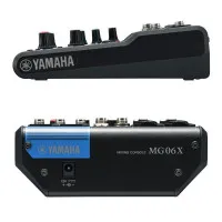 Микшерный пульт Yamaha MG06X
