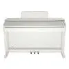 Antares W-600 WH Цифровое фортепиано с WEB-приложением, цвет белый