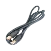 Кабель USB для ONYX NX TOUCH от Obsidian Control Systems и Elation Professional