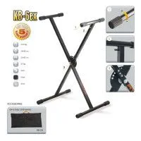 Стойка для клавишных ATHLETIC KB-6EX