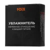 Foix FGH-01SL Увлажнитель для гитары, серебро