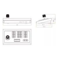 DSS DSM101KBD Клавиатура управления для PTZ-камер