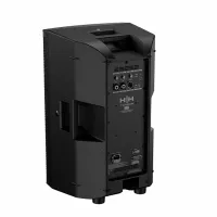 HH Electronics TRE-1201