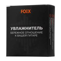 Foix FGH-01WH Увлажнитель для гитары, белый 